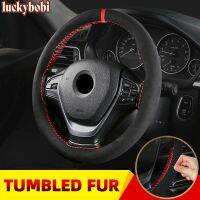 Universal 38cm Car Steering Wheel Braid Cover Artificial Leather Needles And Thread Soft Non slip Auto Interior Accessories Kits