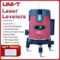 UNI-T สัมผัสชนิดระดับเลเซอร์สีเขียว2/3/5เส้น360องศาอัตโนมัติ-Self-Leveling ระยะไกล LM520G-LD เครื่องมือควบคุม/LM530G-LD/LM550G-LD