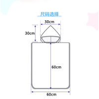 เด็กคลุมด้วยผ้าผ้าขนหนูชายหาดการ์ตูนผ้าขนหนูอาบน้ำเด็กเสื้อคลุมไมโครไฟเบอร์พิมพ์ปฏิกิริยาเคปผ้าขนหนูอาบน้ำสิ่งที่ทารก Washcloth