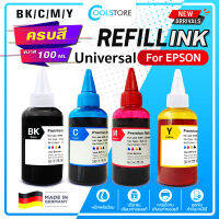 COOLS EPSON น้ำหมึกเติม PREMIUM QUALITY 100 ml. For Epson และรุ่นอื่นๆL3110/L3210/L3216/L3150/L3250/L360/L3250/L100/L101/L110/L111/L120/L130/L132/L200/L201/L210/L211/L220/L222/T6641/T6642/T6643/T6644