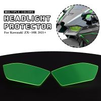 อุปกรณ์ป้องกันฝาครอบหลอดไฟหน้าตัวป้องกันไฟหน้าสำหรับ Kawasaki ZX-10R ZX10R ZX10 R 2021-2022