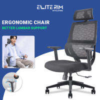 [ประกัน 5 ปี]Elite Rim เก้าอี้เพื่อสุขภาพพรีเมียมรุ่น ปรับระดับความสูงของที่รองคอได้ สไลด์เข้า-ออก พนักพิงเอน 102-123°เหมาะกับสรีระคนตัวเล็กโด