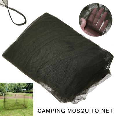 【LZ】▧☋  Indoor Outdoor Mosquito Net Ultralight Square Foldable Tent Portable Hanging Tent For Camping Travel Anti Fly Bug Accessories