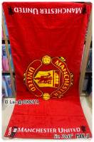 TOWEL MUN-U แมนยู  SIZE 30x60  By JHC ผ้าเช็ดตัวลิขสิทธิ์แท้ ยี่ห้อ เจเอสซี   No.3056