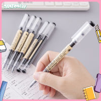 I Stationery ปากกา ปากกาเจล 0.5mm ปากกาดำ ความจุสูง ปากกาทดสอบ