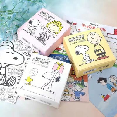 South Korea Innisfree Peanuts Snoopy joint mint moisturizing concealer foundation cushion