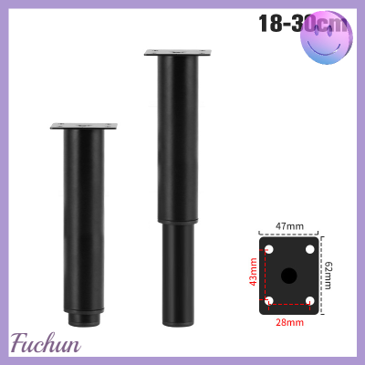 Fuchun ขาตู้เฟอร์นิเจอร์ปรับได้,1ชิ้น5ซม.-42ซม. สแตนเลสตู้ขาเฟอร์นิเจอร์โต๊ะโซฟาแบบเตียงขาเฟอร์นิเจอร์ฟุต