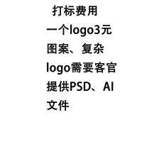 [COD] การเชื่อมต่อบริการแกะสลักด้วยเลเซอร์ logo ชื่อรูปแบบการเชื่อมต่อการถ่ายภาพพิเศษ
