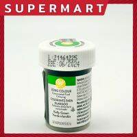 SUPERMART Wilton Icing Color Kelly Green (Food Additive) 28.35 g. ไอซิ่ง คัลเลอร์ สีเคลลี่กรีน (วัตถุเจือปนอาหาร) ตรา วิลตัน 28.35 g. #1111122