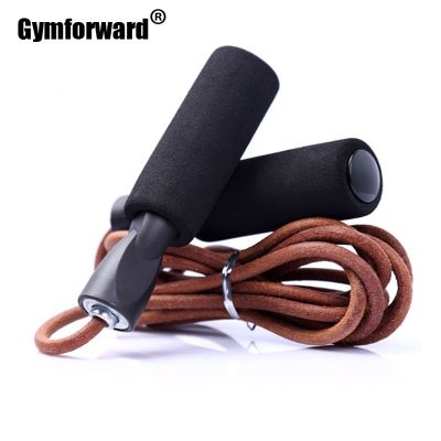Professional Cowhide Jump Rope Crossfit Fitness Boxer Training Skipping Rope Weightloss Workout Excercise Boxing MMA Jumprope