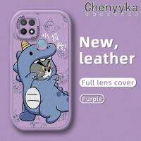 Chenyyka เคสสำหรับ OPPO A15 A35 A15s 4G เคสการ์ตูนลายไดโนเสาร์สปูท์ดีไซน์ใหม่นุ่มหนังแบบปกหลังกล้องเคสป้องกันแบบบางเคสกันกระแทก