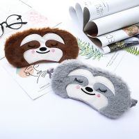 {traveler} Sleep Eye Mask น่ารัก Sloth Plush Eye Cover Kid Sleeping Mask การ์ตูน Travel Rest Eye Shade Eye Patch Blindfold Sleep Aid Eyepatch