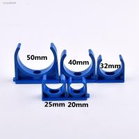 № 5-20Pcs 20/25/32/40/50mm PVC Pipe Clamp Garden Water Connectors Irrigation Fittings Fixed U-type Water Pipe Clip Clamp Strap