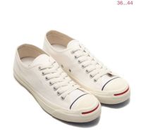 Converse jack Purcell