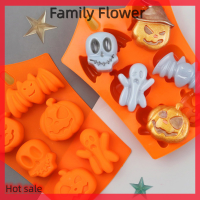 Family Flower Flash Sale แม่พิมพ์เค้กฟักทองผีฮาโลวีน3D แม่พิมพ์ช็อคโกแลตฟักทองแม่พิมพ์เค้กสบู่เครื่องมือตกแต่งเค้กฟองดองท์ DIY