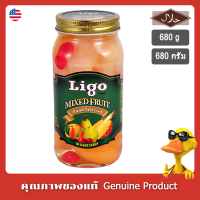 ลิโก้ ผลไม้รวมในน้ำเชื่อม 680กรัม - Ligo Mixed Fruit in Syrup 680g.