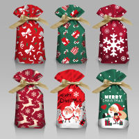 50Pcs Lot New Christmas Gift Packaging Bag Satin Ribbon Drawstring Safety Fruit Bag Return Gift Bag Gift Drawstring Pocket