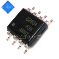 5pcs/lot UCC2804DRG4 UCC2804D UCC2804 SOP-8 In Stock