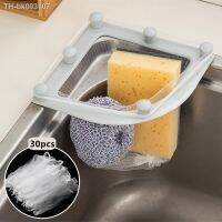 ✒ Triangle Drainage Filter Rack Garbage Bag Set Disposable Anti-block Trash Strainer Mesh Bag Kitchen Sink Waste Drain Filter Hole