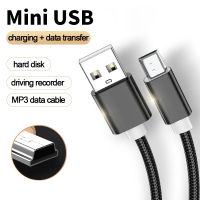 Old Wide Head Extended USB For Old Nokia Charging Cable Recorder Big Phone Android Power Cord