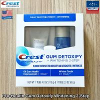 Crest® Pro-Health Gum Detoxify + Whitening 2-Step Toothpaste 113g + Whitening 65g เครสต์ ยาสีฟัน + ยาฟอกสีฟัน