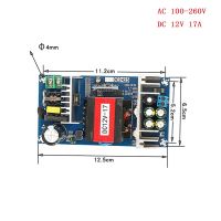 }{”: โมดูลบอร์ดจ่ายไฟสวิตช์แรงดันสูง200วัตต์บอร์ด12V17A แหล่งจ่ายไฟเปลือยโหมดแหล่งจ่ายไฟแยก AC-DC