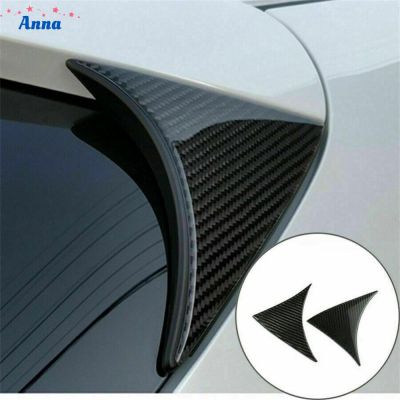 【Anna Fiber Rear Window 2014-2018 Carbon Fiber For Mazda 3 Axela Hatchback New Useful