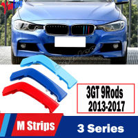 กระจังหน้าคลิปตัดรูปลอกลาย M ประสิทธิภาพสีปกเหมาะสำหรับ BMW 3 Series F34 GT 2013-2018อุปกรณ์ตกแต่ง