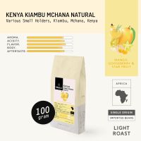 Kenya Kiambu Mchana Natural  (Specialty Coffee)