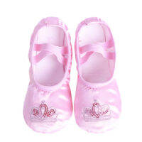 Dance Shoes WomenS Shoes Pink Satin Embroidery Sequins Ballet Shoes Students