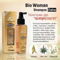 Biowoman ไบโอวูเมนส์ รีแฮร์ โทนิค เอ็กซ์ตร้า 100 มล.