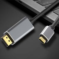 JERNG ตัวแปลงดิสเพลย์อะลูมินัมอัลลอย XDR 8K พอร์ตอะแดปเตอร์ USB ฮับชนิด C ไปเป็น Displayport Type C To DP Converter USB C To DP Cable USB C To DP อะแดปเตอร์ DQ