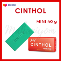 (สินค้าขายดี) สบู่ซินทอล CINTHOL สูตรดั้งเดิม ขนาดพกพา 40 กรัม ( พร้อมส่งทันที )