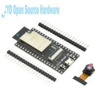 ESP32 CAM Development Board ESP32-WROVER-DEV CH340C โมดูล Wifi พร้อมโมดูลกล้อง OV2640 ESP32-CAM