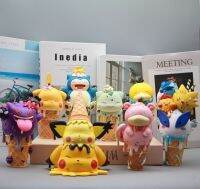 ของเล่นตุ๊กตาขยับแขนขาได้อะนิเมะ Pokemon Pikachu Psyduck Bulbasaur Snorlax น่ารักขนาด14-18ซม.