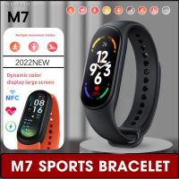 ❐☃ Fitness Tracker Wrist Watches Men Women Smart Bracelet Heart Rate Watch Blood Pressure Smartband For Mi Band 7 Sport Smartwatch