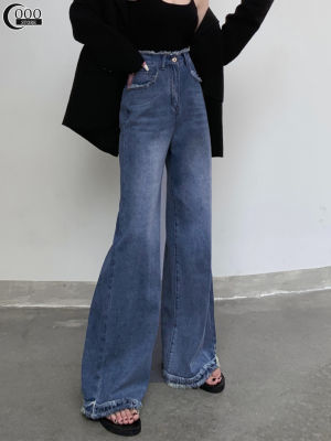 Oooo design sense of raw jeans womens autumn new mop trousers blue high waist straight tube show thin wide-leg pants
