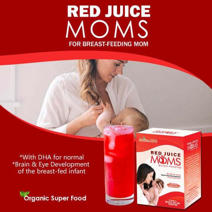 PHC06A Red Juice Moms, Organic Superfood for BreastFeeding Mom with