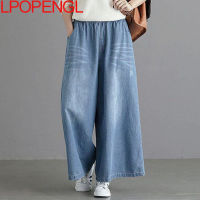 Loose Jeans Women 2023 y2k New Casual Streetwear Denim Pants Wide-leg Street Style Vintage High Waist Pockets Jean Femme