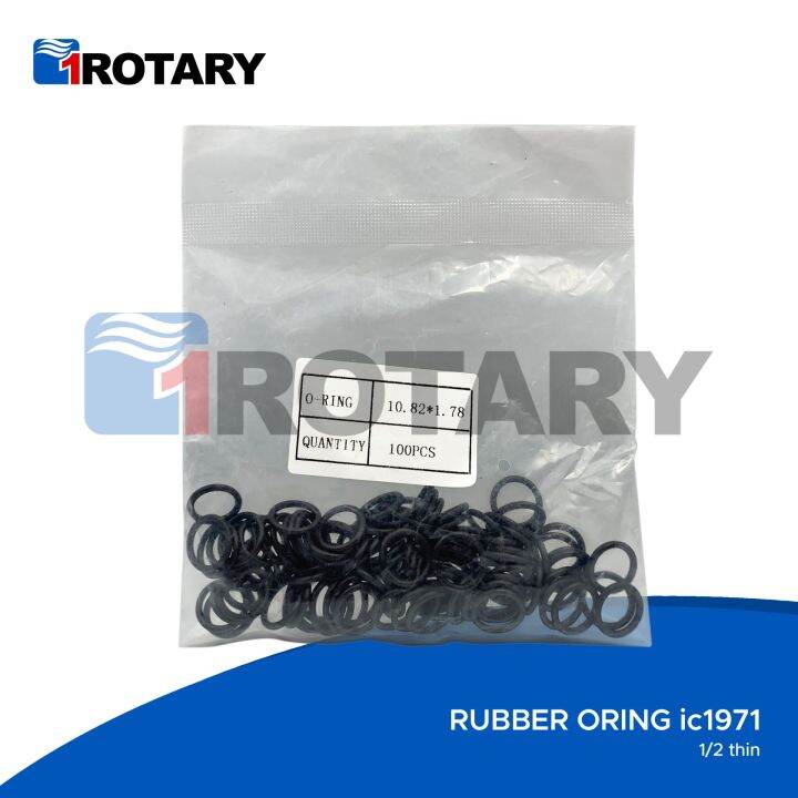 1Rotary Rubber Oring 1/2 thin IC1971 100pcs/pack Lazada PH