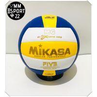 วอลเลย์บอล วอลเลย์มิคาซา MV 2200 SUPERGOLD