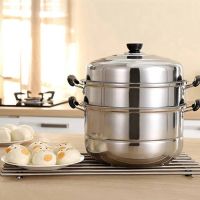 MUM หม้อสแตนเลส  3ชั้น หม้ออบไอน้ำ3ชั้นหนา Steamer Multifunction หม้อสำหรับ Induction เตาแก๊ส หม้อต้ม  หม้อหู