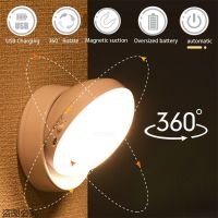 Motion Sensor Light Wireless Lamp USB Rechargeable Lamp Wireless Night Lights Wall Charging for Corridor Bedroom Decoration Home Night Lights