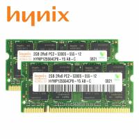 Hynix DDR2 4GB(2X2GB) 667Mhz หน่วยความจำ PC2-5300S สำหรับหน่วยความจำ RAM ของแล็ปท็อป1.8V