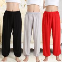 BZEL New Womens Sleep Bottoms Femme Home Pants Cosy Cute Clothing 13 Colors Casual Couple Pajamas Plus Size Sleeps Pants M-XXXL