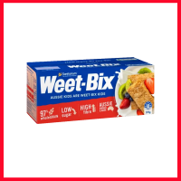 Sanitarium Weet - Bix 375g  ข้าวสาลีอบกรอบ แซนนิทาเรียมวีทบิกซ์ซีเรียล ข้าวสาลี ธัญพืช ธัญพืชรวม อาหารเช้า ซีเรียล