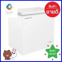 ตู้แช่แข็งอเนกประสงค์ SMARTHOME SM-CFZ2022 200 ลิตร สีขาวFREEZER SMARTHOME SM-CFZ2022 200L WHITE **โปรโมชั่นสุดคุ้ม โค้งสุดท้าย**