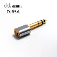 DD DdHiFi DJ65A 6.35มม. ชาย3.5มม. อะแดปเตอร์เสียงสำหรับเดสก์ท็อปเครื่องขยายเสียงอุปกรณ์6.35มม. พอร์ตเอาต์พุต