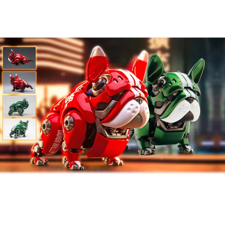 rambler robot bulldog