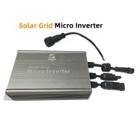 700W PV Solar Micro Inverter 18-50V To  80V-160V/180-280V Household MPPT Grid Tie Inverter For Photovoltaic Power System